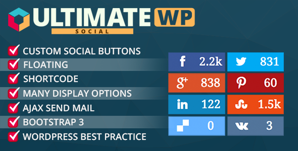 plugin ultimate social deux wordpress